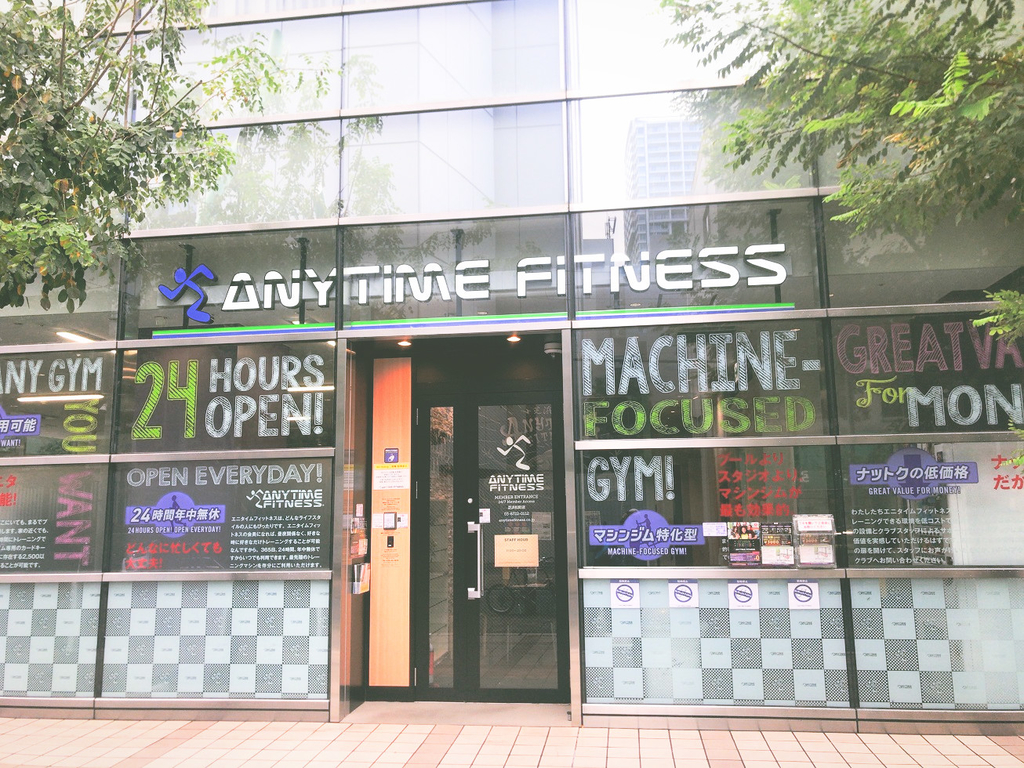 ANYTIMEFITNESSエニタイムフィットネス芝浜松町店