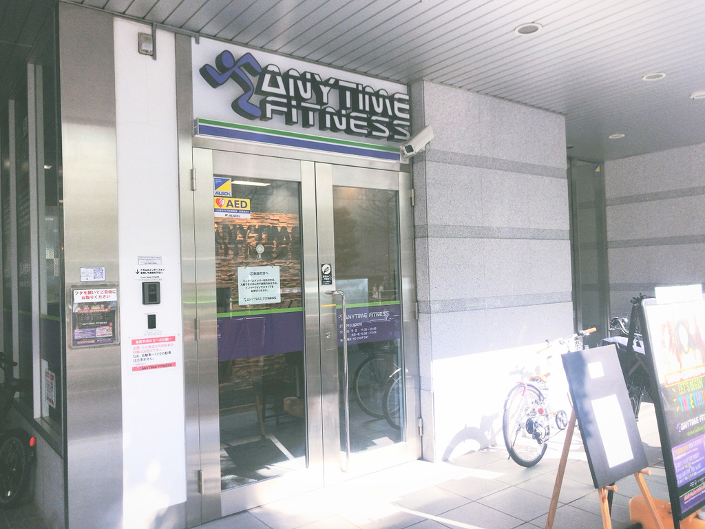 ANYTIMEFITNESSエニタイムフィットネス三田店