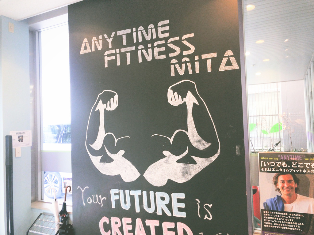 ANYTIMEFITNESSエニタイムフィットネス三田店