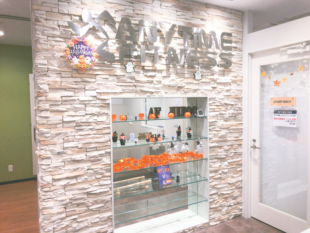 ANYTIMEFITNESSエニタイムフィットネス広尾店