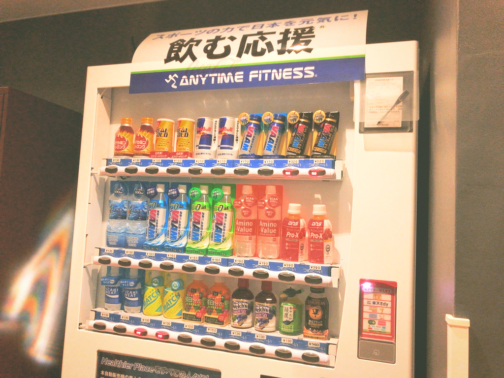 ANYTIMEFITNESSエニタイムフィットネス方南町店