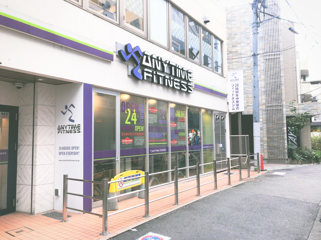 ANYTIMEFITNESSエニタイムフィットネス三軒茶屋店