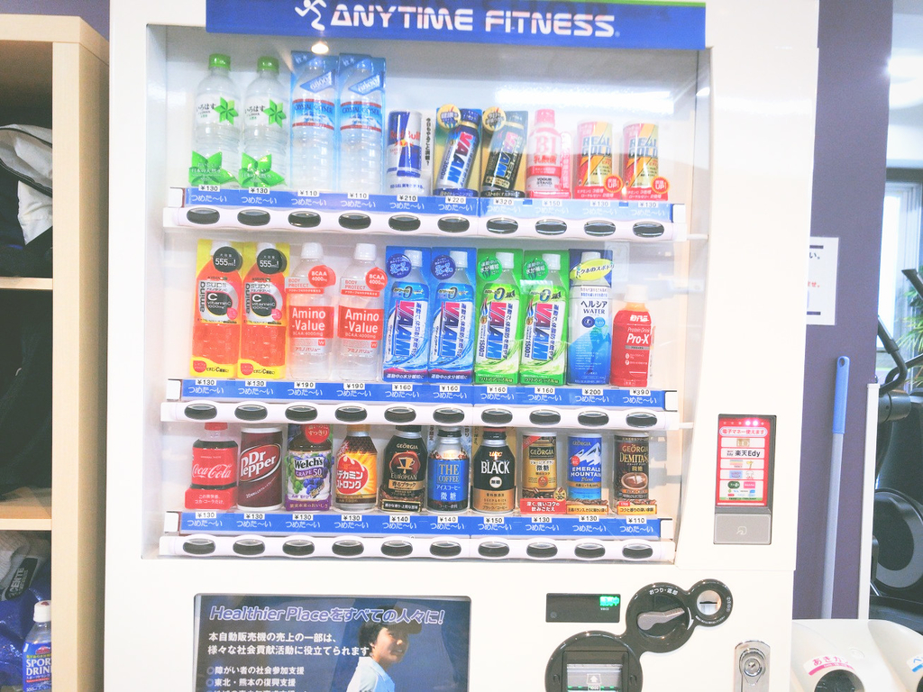 ANYTIMEFITNESSエニタイムフィットネス荻窪店