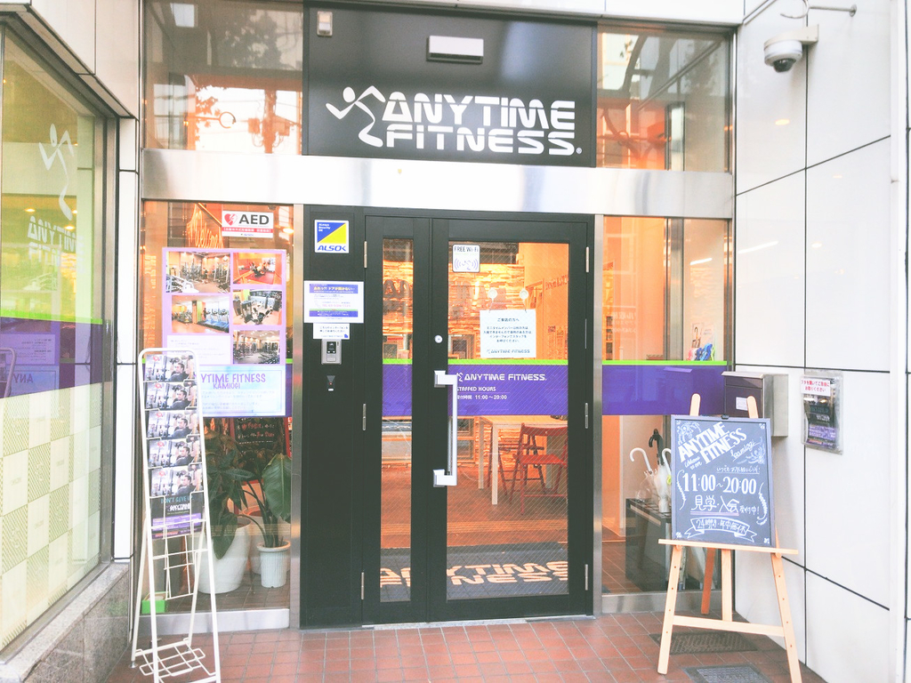 ANYTIMEFITNESSエニタイムフィットネス上荻店