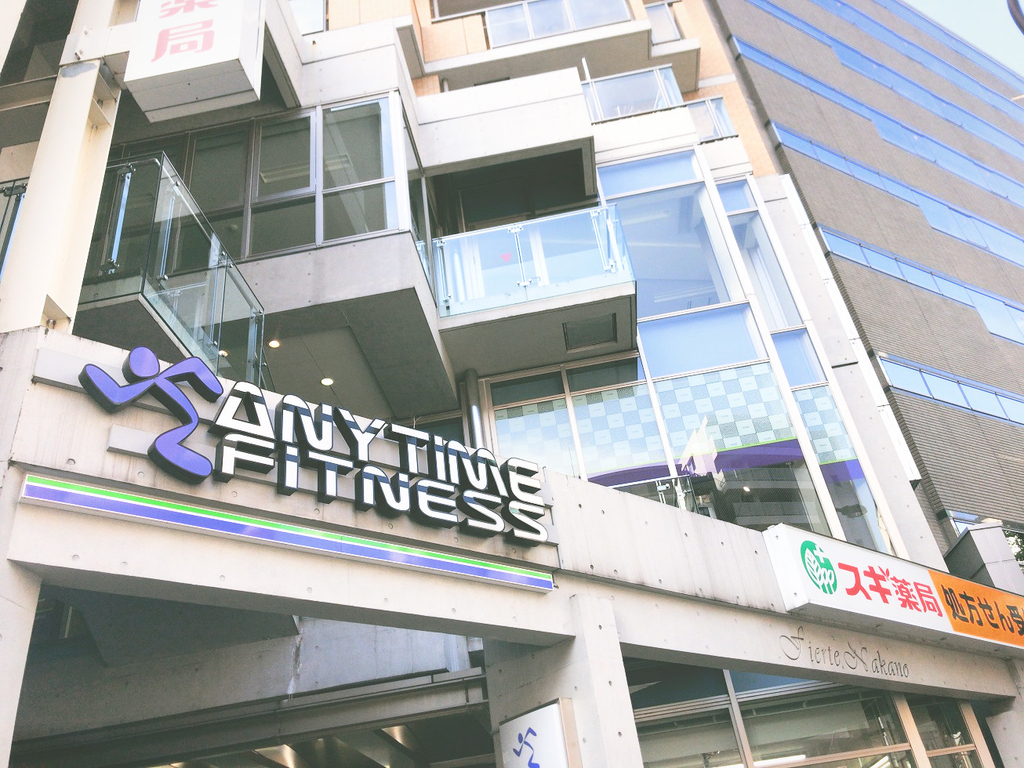 ANYTIMEFITNESSエニタイムフィットネス中野店