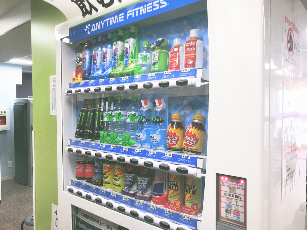 ANYTIMEFITNESSエニタイムフィットネス用賀店