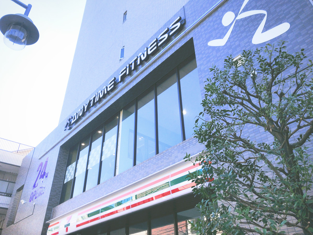 ANYTIMEFITNESSエニタイムフィットネス等々力店