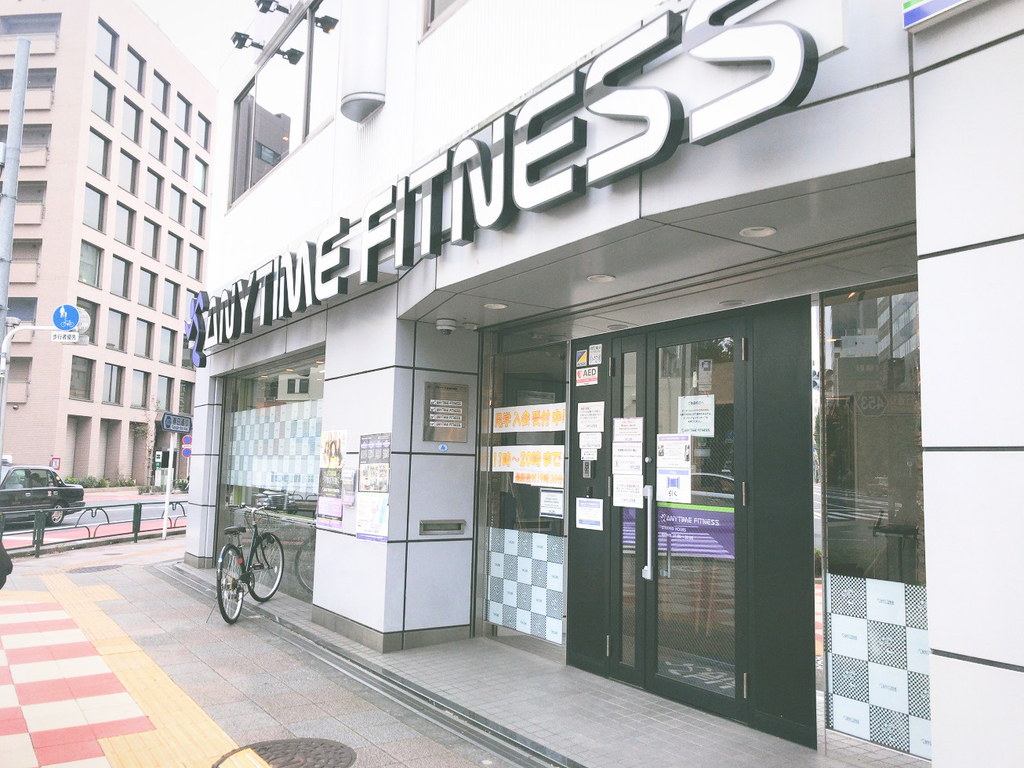 ANYTIMEFITNESSエニタイムフィットネス蔵前店