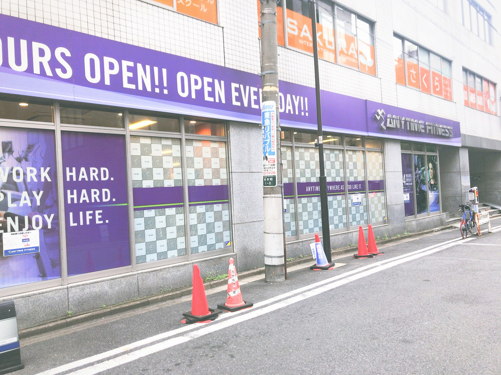 ANYTIMEFITNESSエニタイムフィットネス千代田岩本町店