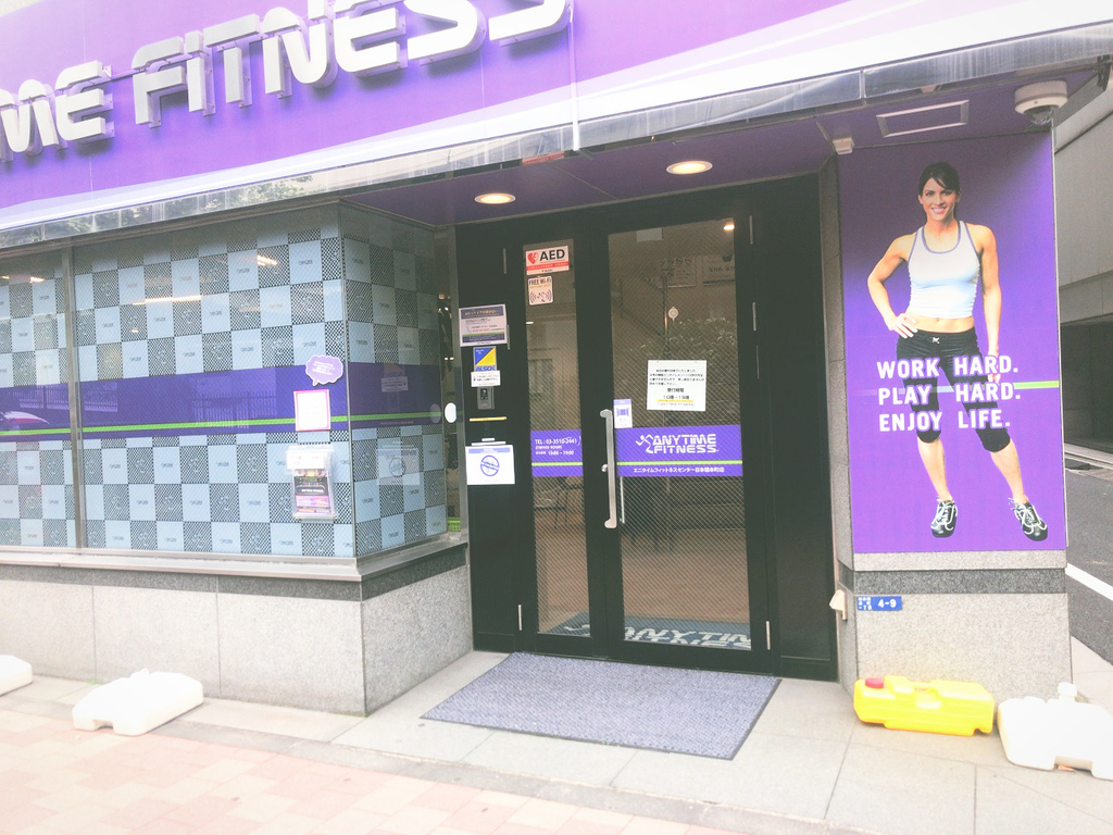 ANYTIMEFITNESSエニタイムフィットネス日本橋本町店