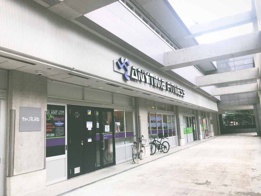 ANYTIMEFITNESSエニタイムフィットネス日本橋浜町店