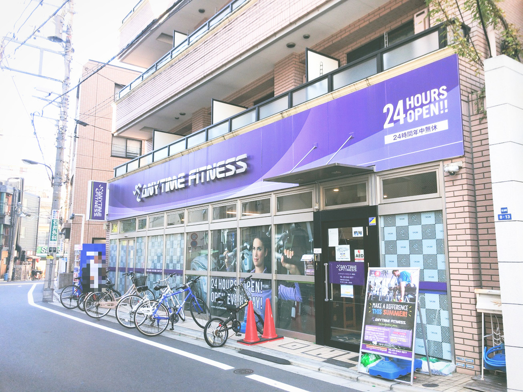 ANYTIMEFITNESSエニタイムフィットネス曙橋店