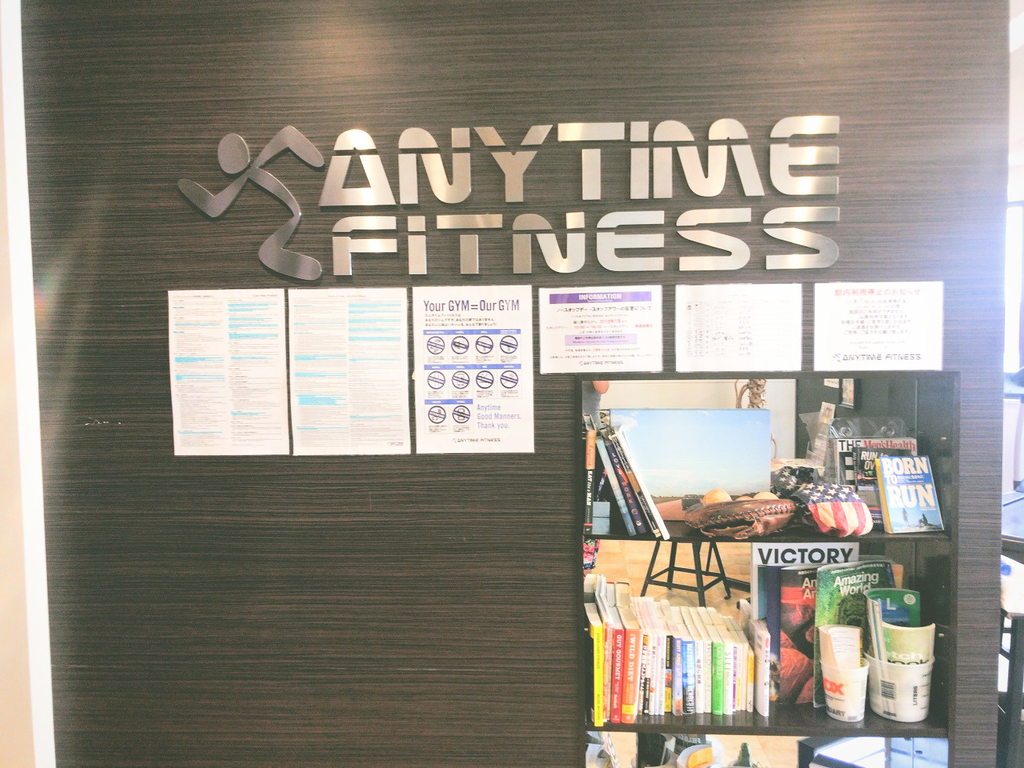 ANYTIMEFITNESSエニタイムフィットネス東新宿店