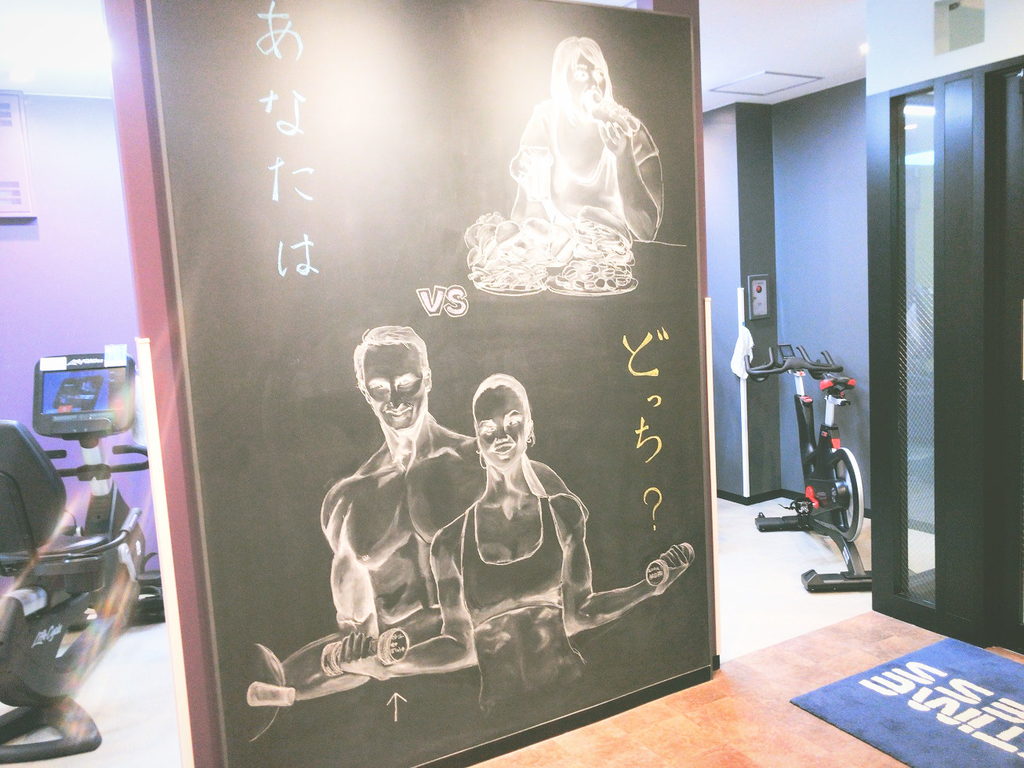 ANYTIMEFITNESSエニタイムフィットネス飯田橋店