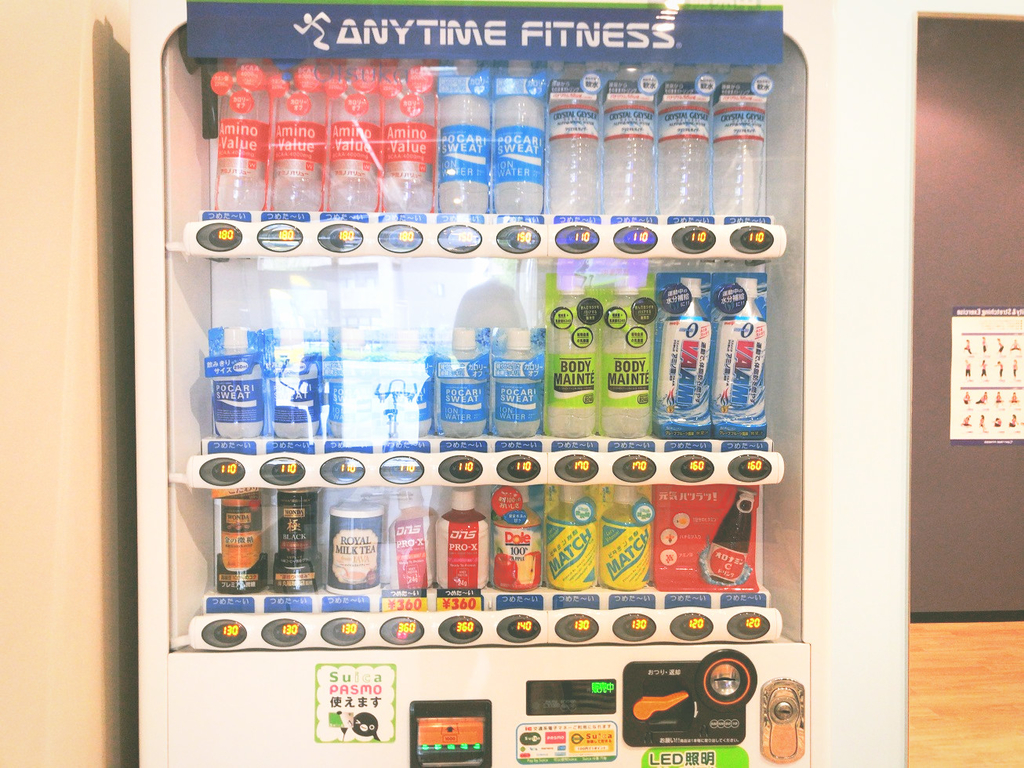 ANYTIMEFITNESSエニタイムフィットネス西新宿店