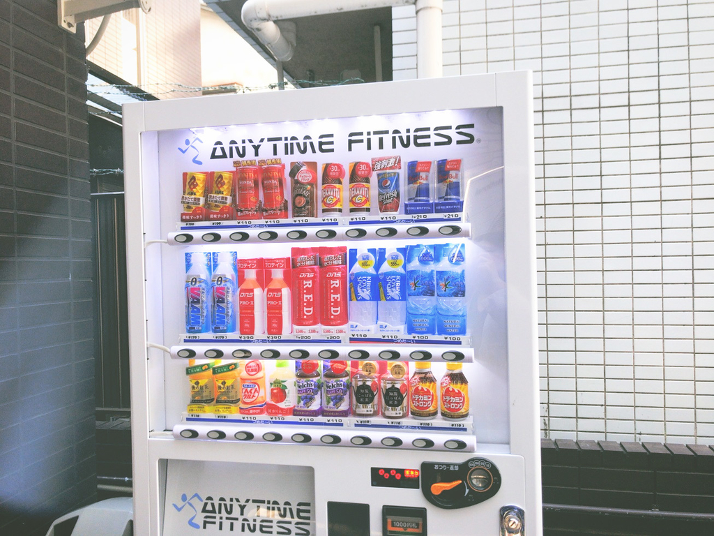 ANYTIMEFITNESSエニタイムフィットネス中野坂上店