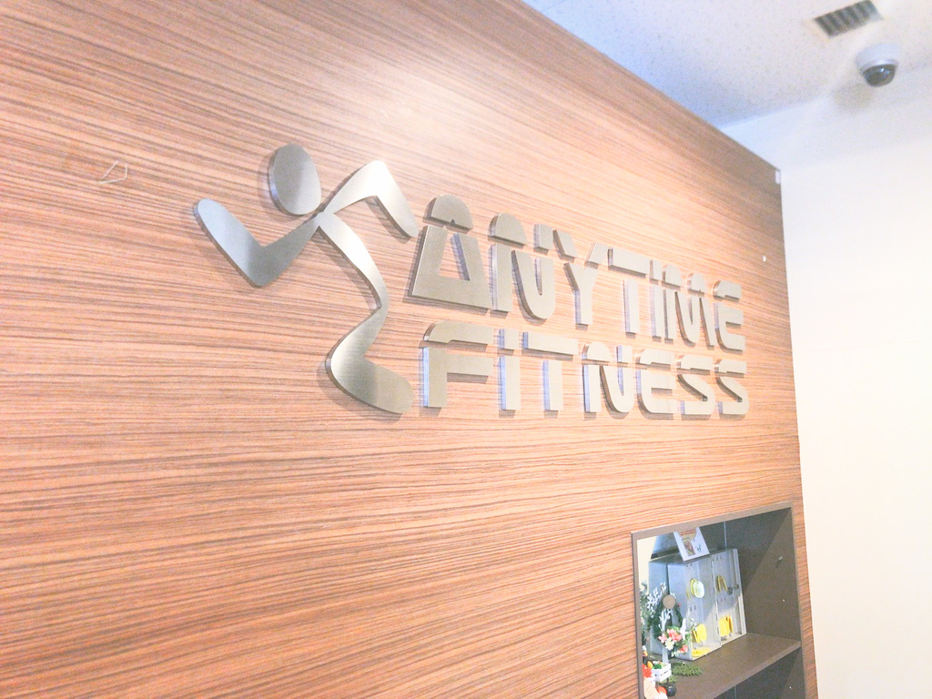 ANYTIMEFITNESSエニタイムフィットネス文京本郷店