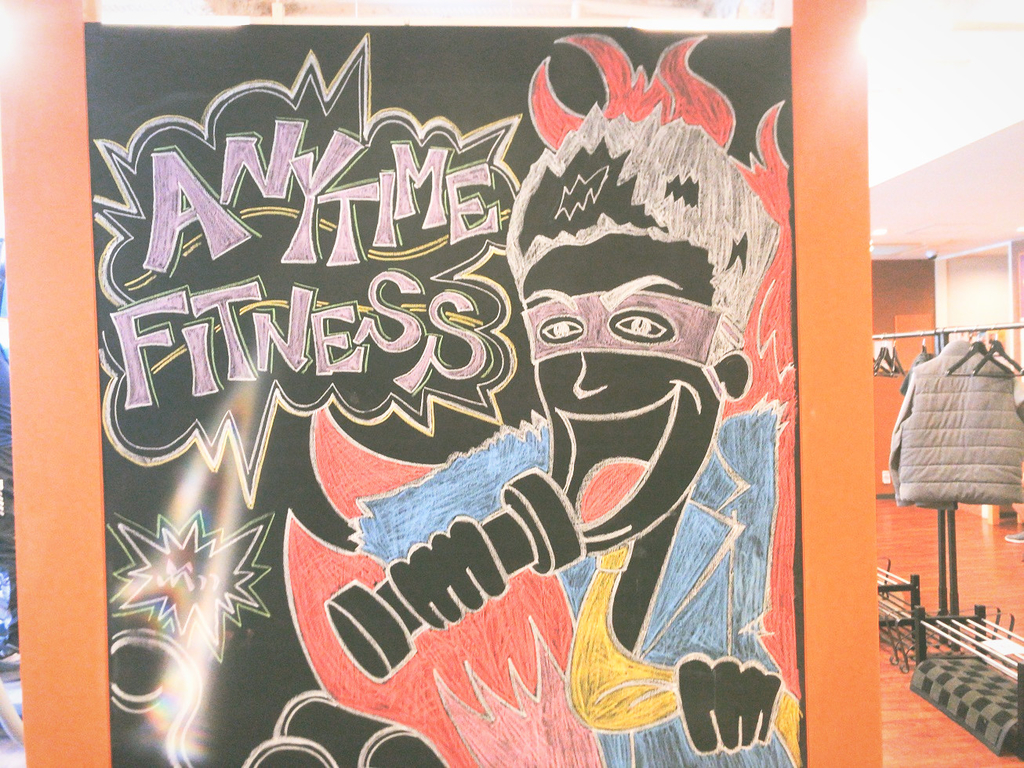 ANYTIMEFITNESSエニタイムフィットネス文京本郷店