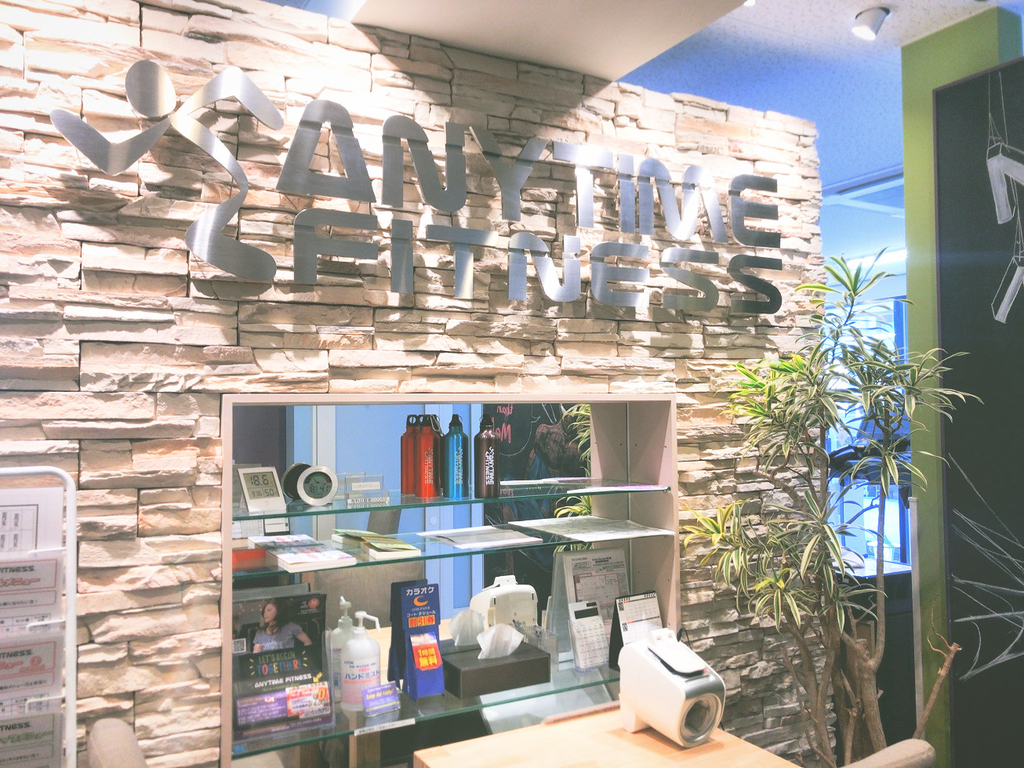 ANYTIMEFITNESSエニタイムフィットネス巣鴨店