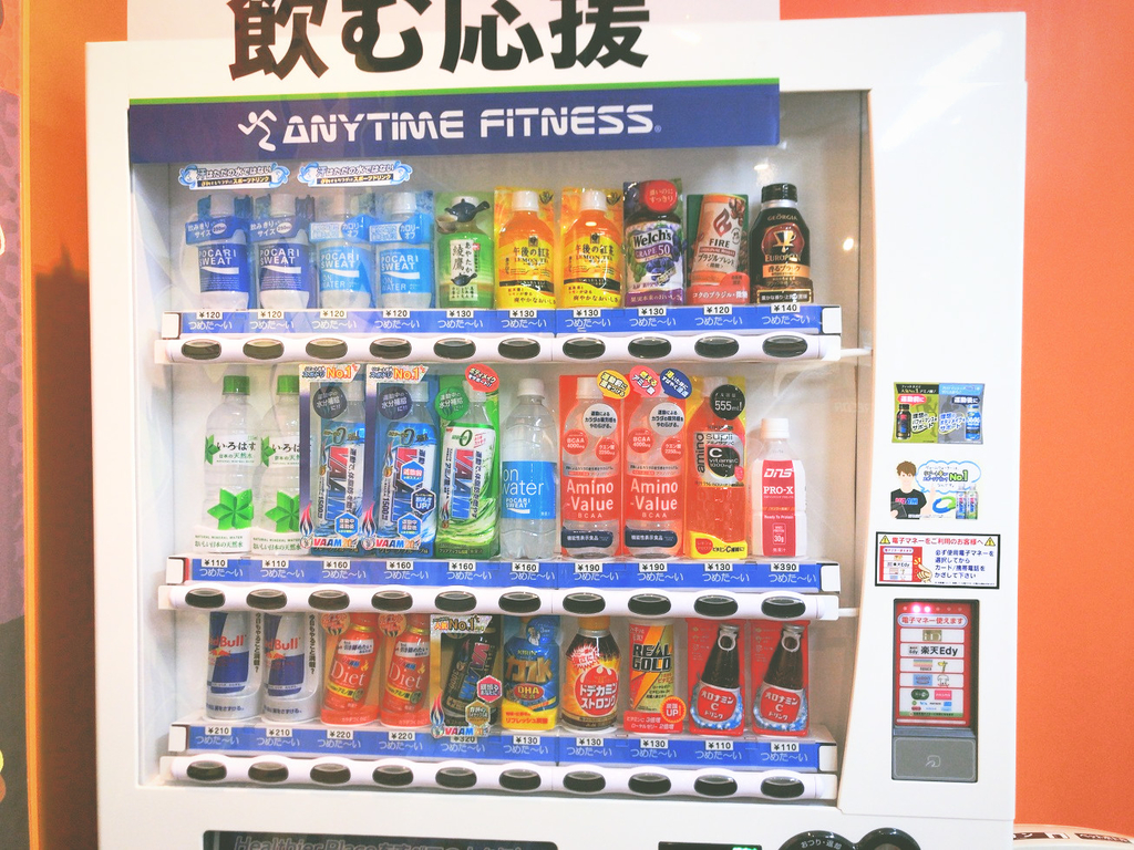 ANYTIMEFITNESSエニタイムフィットネス大塚店