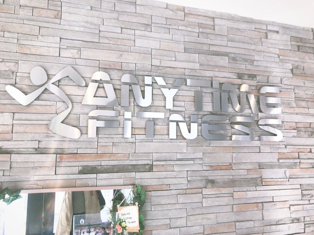 ANYTIMEFITNESSエニタイムフィットネス東池袋店