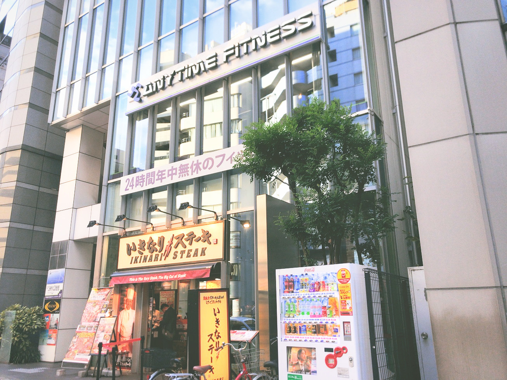 ANYTIMEFITNESSエニタイムフィットネス池袋店