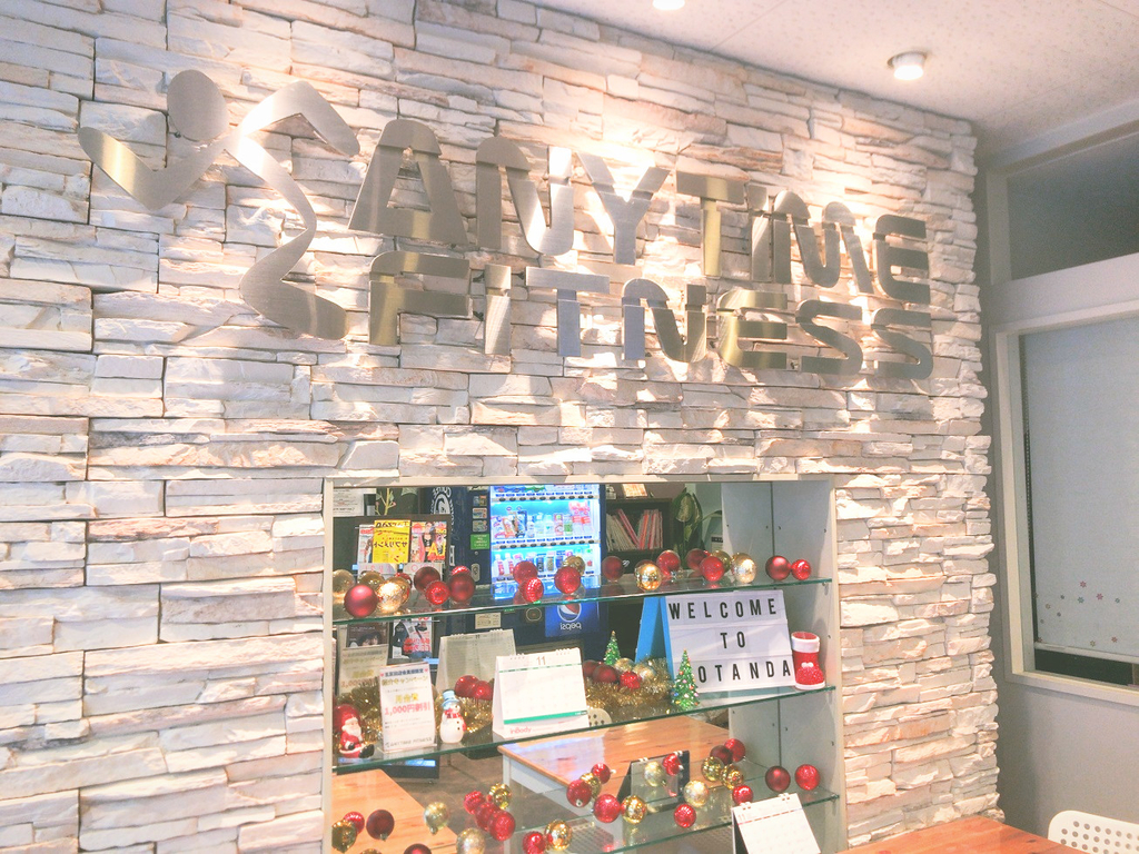 ANYTIMEFITNESSエニタイムフィットネス五反田店