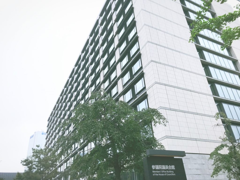 アラサー女子フィンクダイエット家庭教師体験談