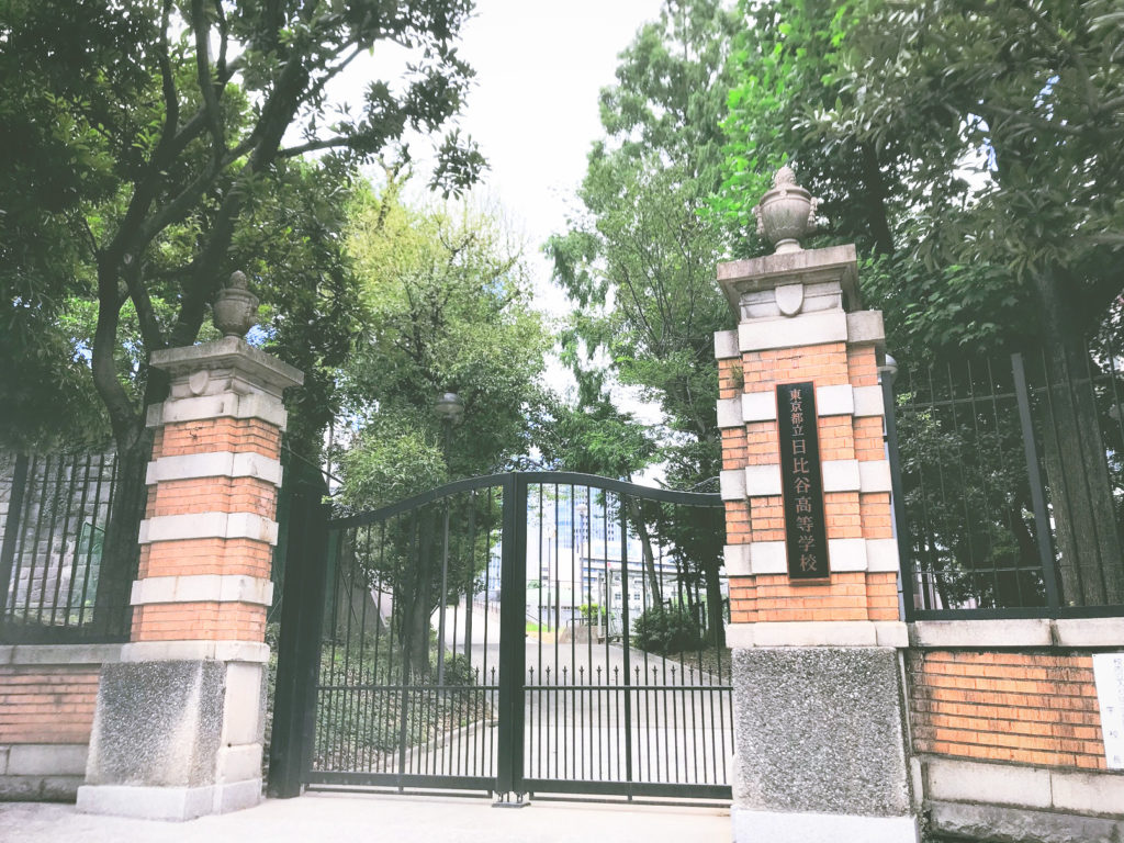 アラサー女子フィンクダイエット家庭教師体験談
