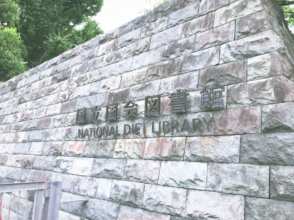 アラサー女子フィンクダイエット家庭教師体験談