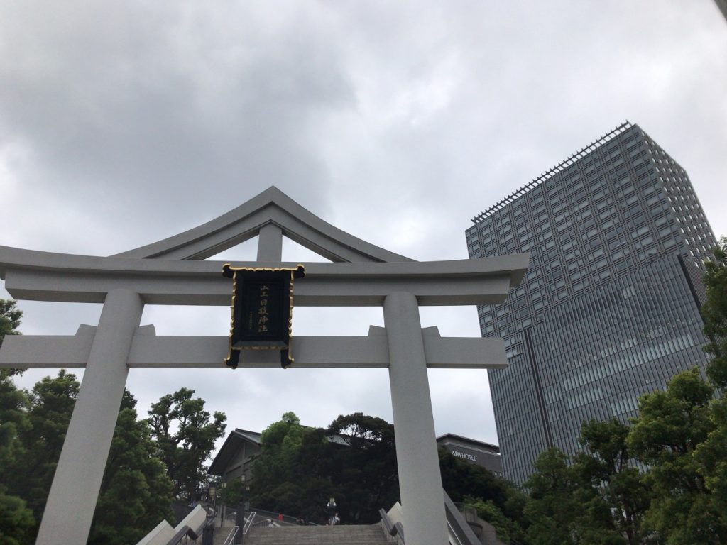 アラサー女子フィンクダイエット家庭教師体験談
