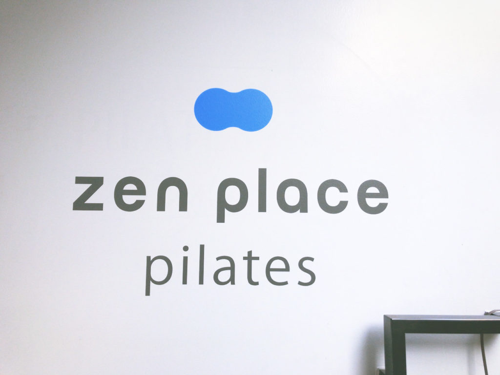 マットピラティス体験談zen place pilatesアラサー女子体験レッスン口コミレポ