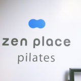 マットピラティス体験談zen place pilatesアラサー女子体験レッスン口コミレポ
