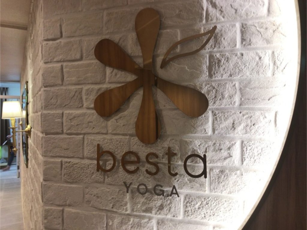 Besta ベスタ で加圧ヨガをした体験談をレポートする Fitness With Me Besta ベスタ で加圧ヨガをした体験談をレポートする Fitness With Me