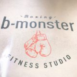 暗闇フィットネスボクシングb-monsterビーモンスター恵比寿初回体験レッスン体験談口コミ