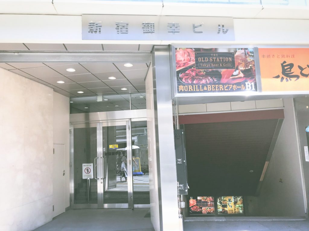 スタジオヨギー新宿EAST東口マットピラティス体験談口コミ