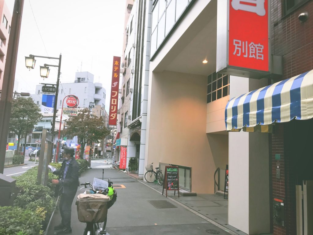 ウェルクルB．暗闇フィットネスボクシング池袋体験談初回体験口コミ