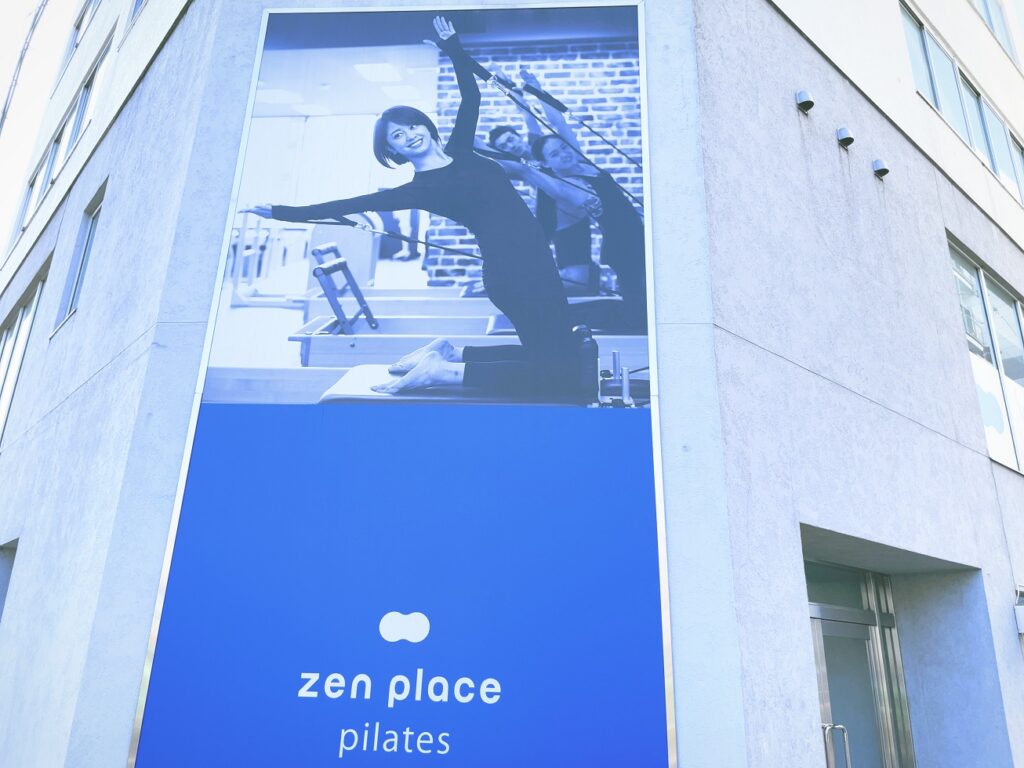 ピラティスzen place pilates体験レッスン口コミレポ中目黒