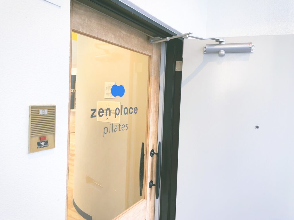 ピラティスzen place pilates体験レッスン口コミレポ都立大学