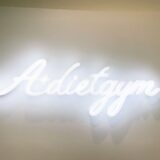 ピラティスエープラスダイエットジムA+dietgym新宿体験レッスン口コミレポ