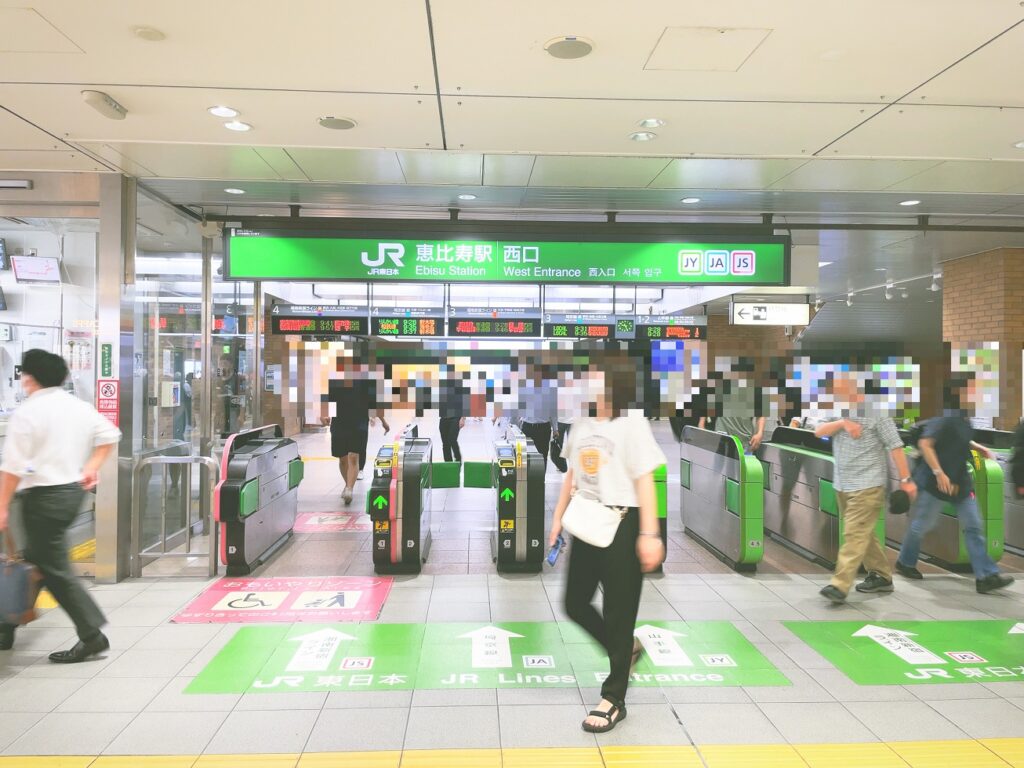 BEAUTY OASIS TOKYO恵比寿体験レッスン口コミレポ
