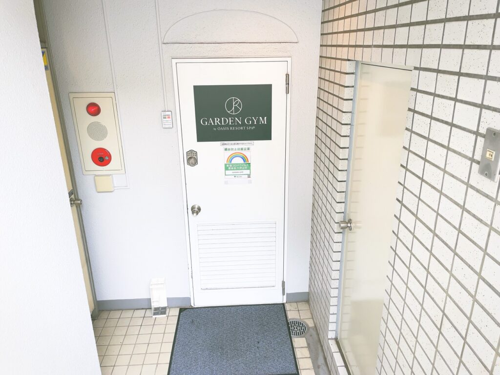 BEAUTY OASIS TOKYO恵比寿体験レッスン口コミレポ