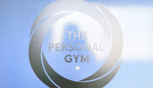 THE PERSONAL GYM（ザパーソナルジム）の口コミ＆評判の真相をパーソナルトレーニングに行った私がレポートする