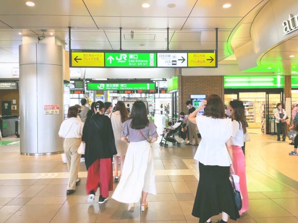 かたぎり塾恵比寿パーソナルトレーニング体験レッスン口コミレポ