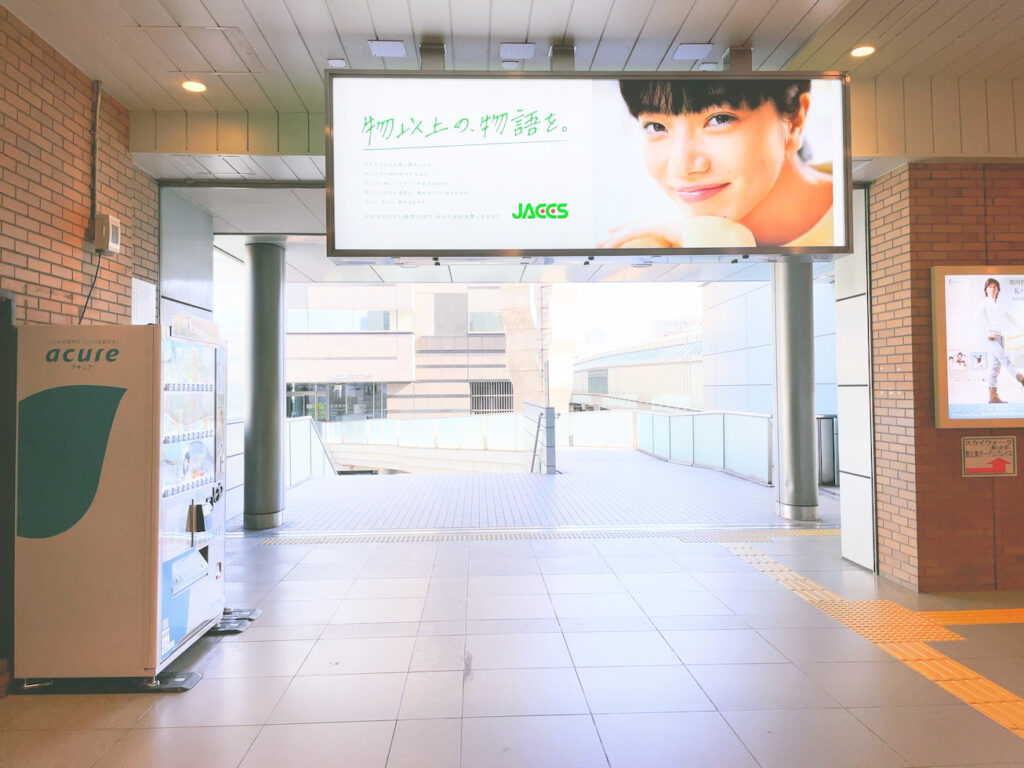 かたぎり塾恵比寿パーソナルトレーニング体験レッスン口コミレポ