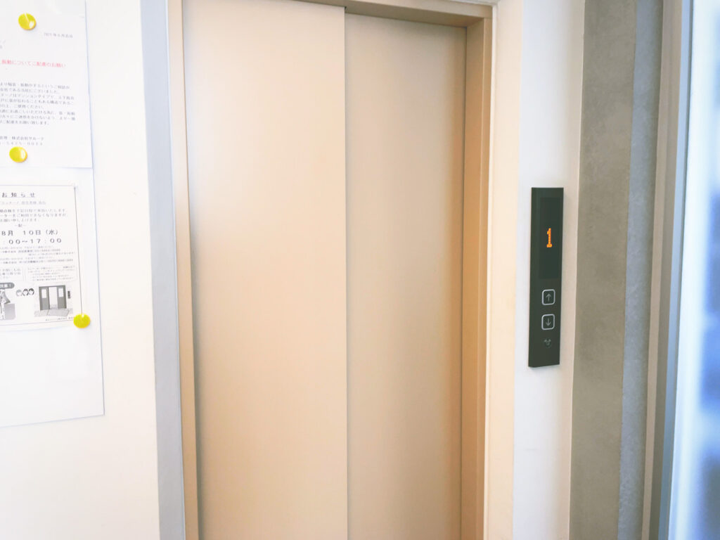 かたぎり塾恵比寿パーソナルトレーニング体験レッスン口コミレポ