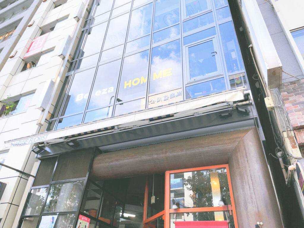 PALMSパームス渋谷パーソナルトレーニング体験レッスン口コミレポ