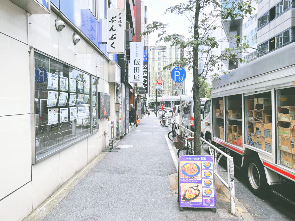 NEXUSネクサス渋谷パーソナルトレーニング体験レッスン口コミレポ