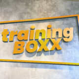 trainingBOXXトレーニングボックス代官山恵比寿セミパーソナルトレーニング体験レッスン口コミレポ